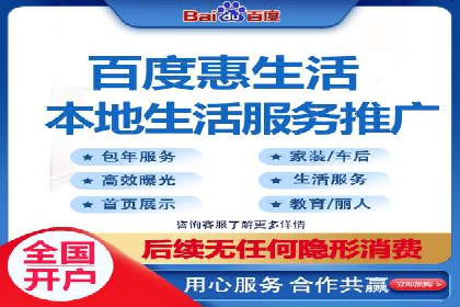 SEM托管公司成功案例：提升品牌曝光率的秘诀