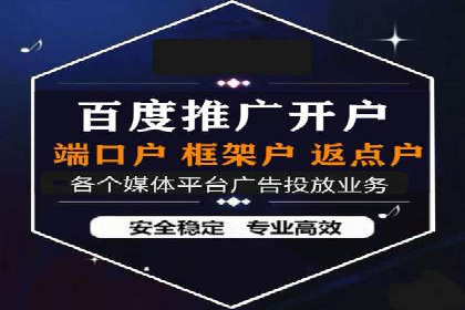 抖音信息流广告的ROI提升方法及成功案例